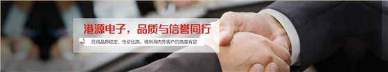 富豪彩票
