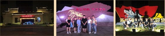 富豪彩票,轻触开关,微动开关,编码器