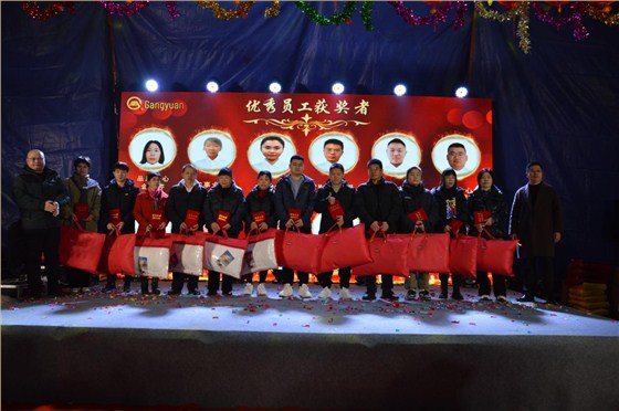 图片5 图片5