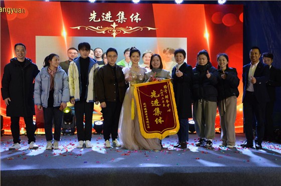 图片9 图片9