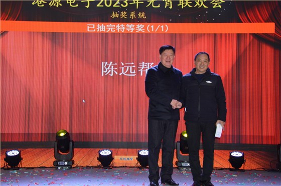 图片20 图片20