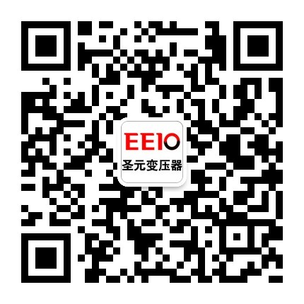 圣元环形变压器二维码 圣元环形变压器二维码