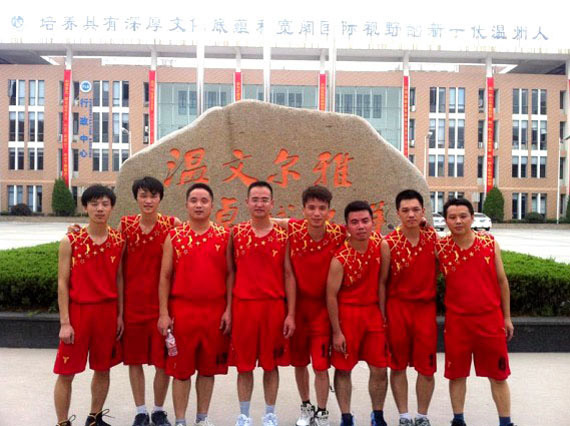 富豪彩票参赛篮球队