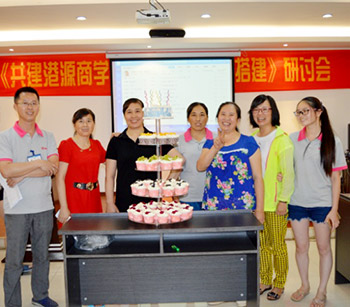2016年富豪彩票第二季度员工生日晚会圆满举行