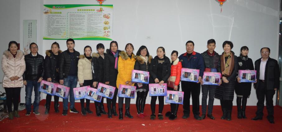 味浓情更浓——富豪彩票举行第二届百家宴活动