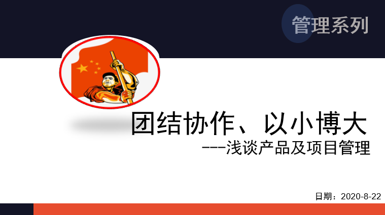 富豪彩票,轻触开关,微动开关,编码器
