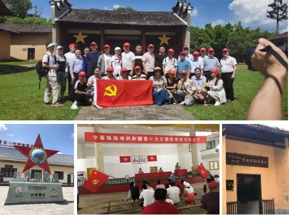 富豪彩票,轻触开关,微动开关,编码器