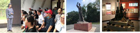 富豪彩票,轻触开关,微动开关,编码器
