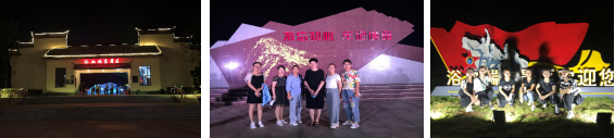 富豪彩票,轻触开关,微动开关,编码器