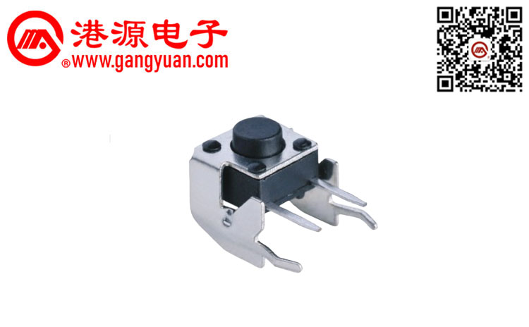 6*6侧卧式插件轻触开关