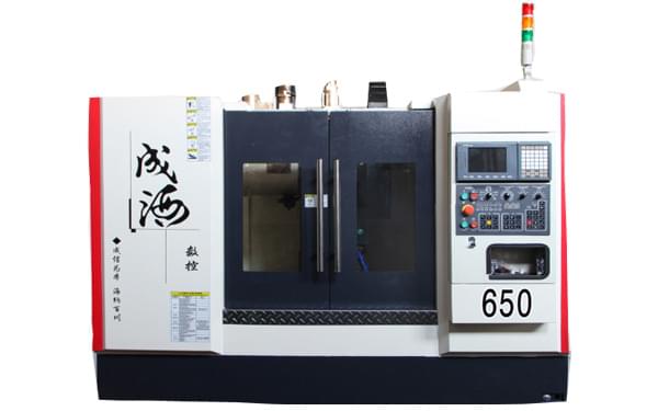 vmc650加工中心车间 vmc650加工中心车间