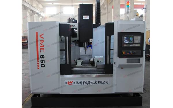 vmc650加工中心实拍图 vmc650加工中心实拍图